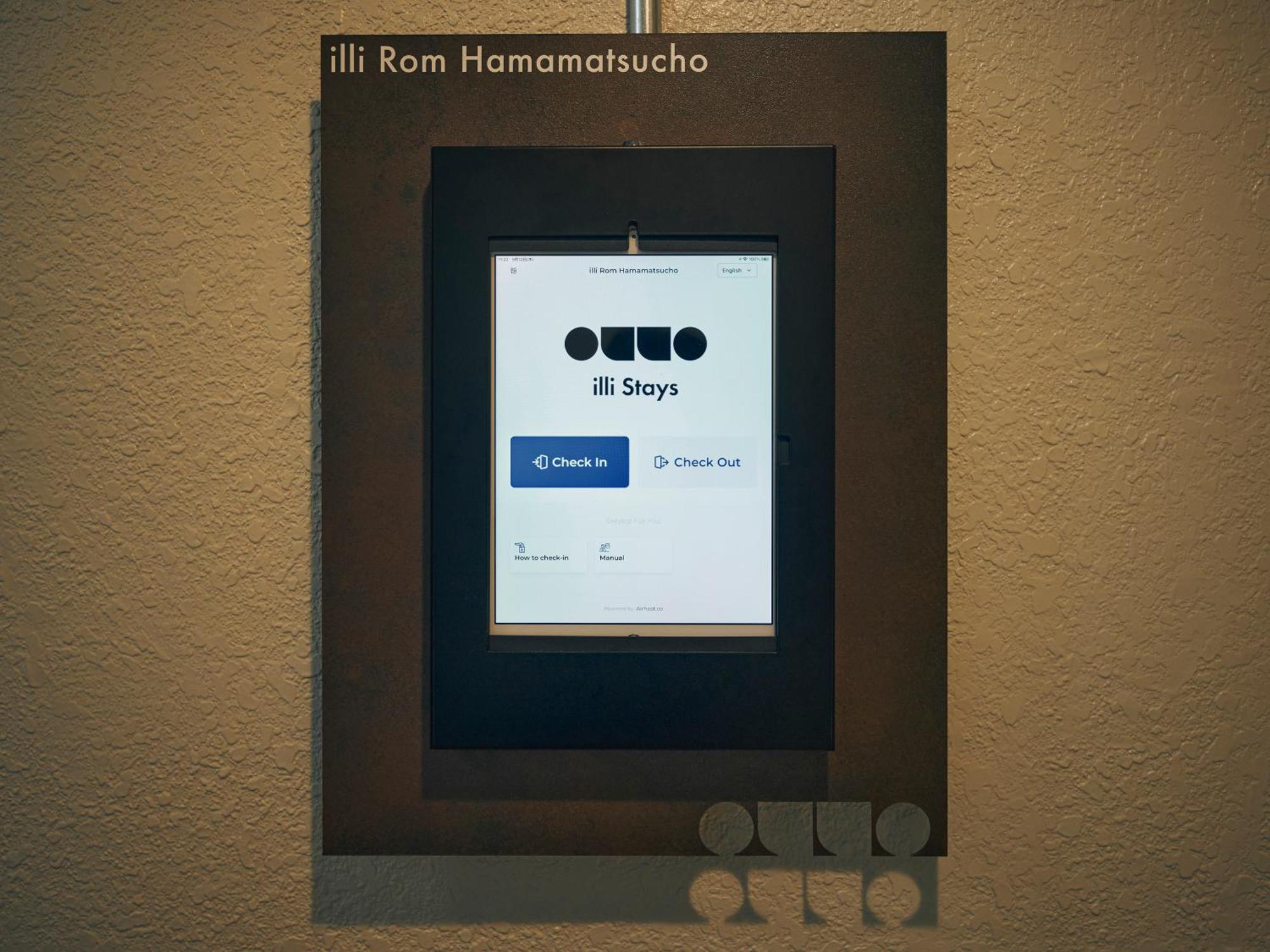 Illi Rom Hamamatsucho Hotel Tokió Kültér fotó